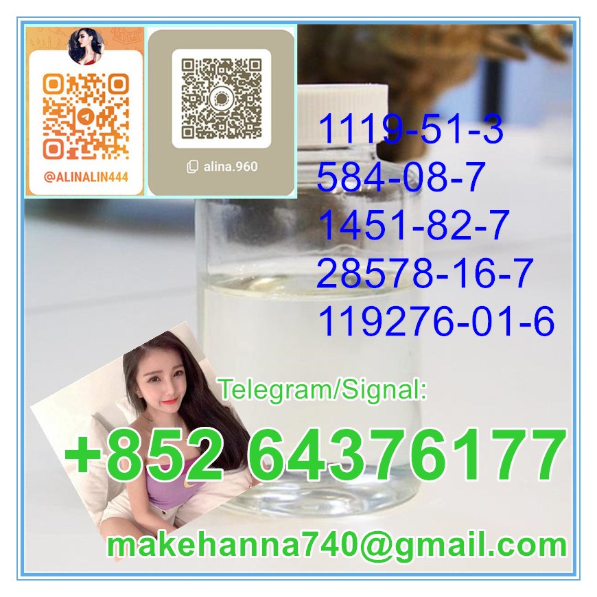 Hot sale CAS 1119-51-3